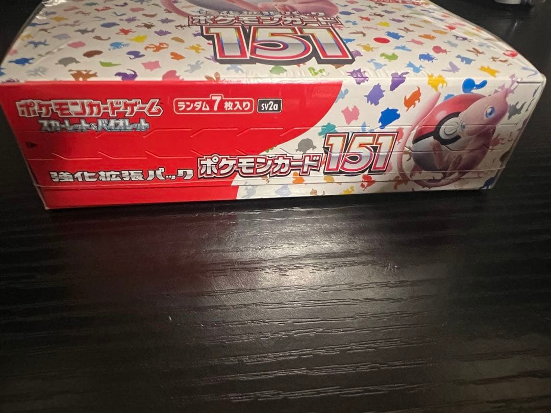 s*i様 ポケモンカード151 BOXセット　シュリンク付き