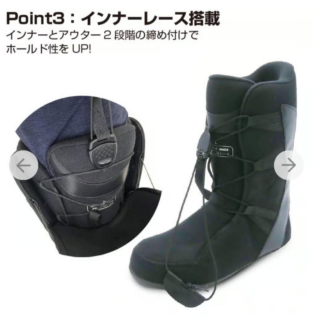 Kissmark イーガー　26.0cm ブラック