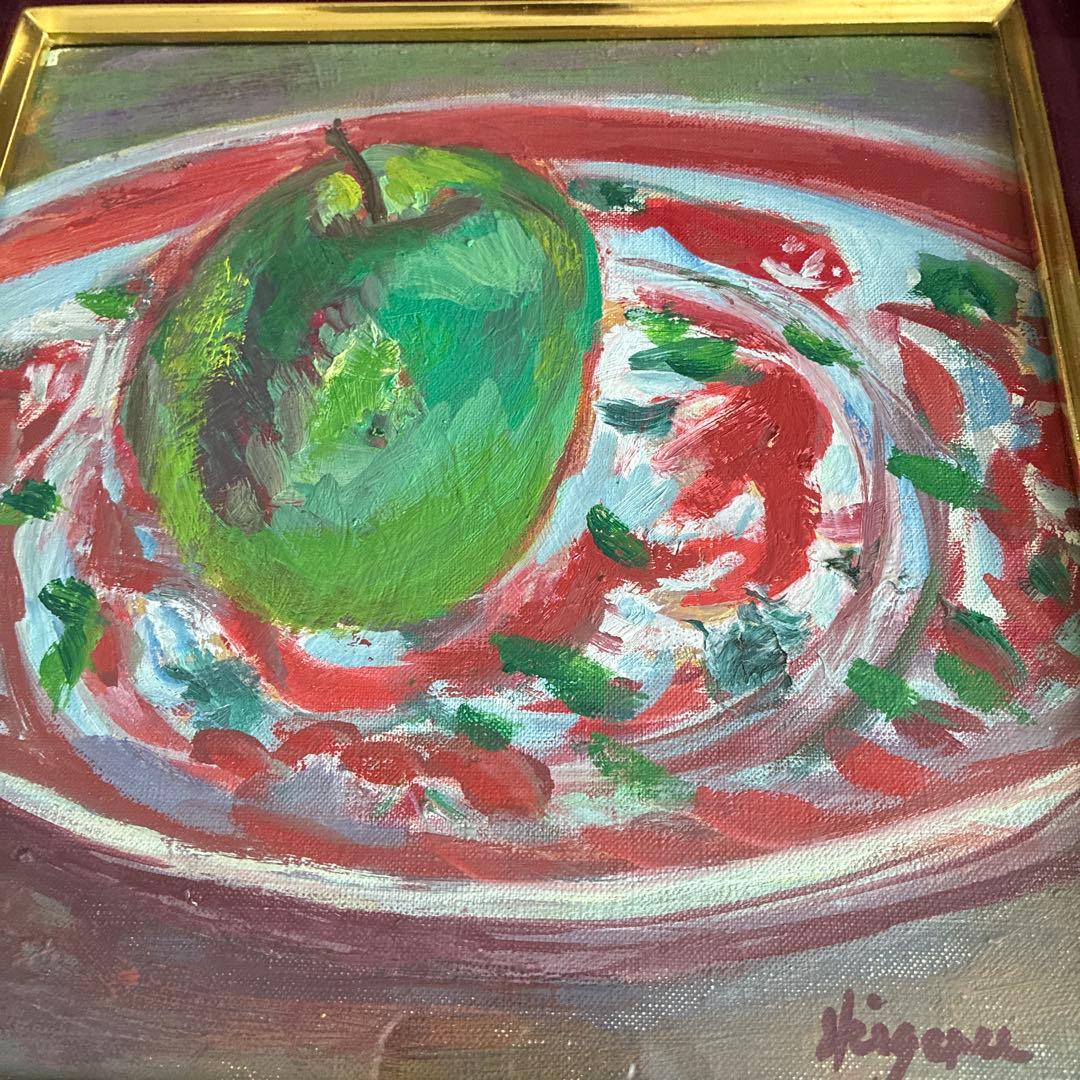 新道繁 油彩 SM「呉渕の皿」