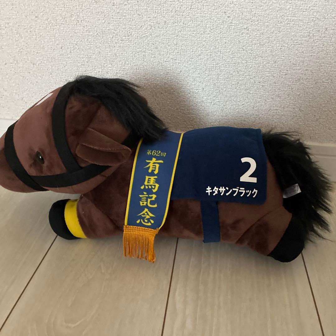 競馬 ぬいぐるみ まとめ売り GⅠ 有馬記念 日本ダービー JRA