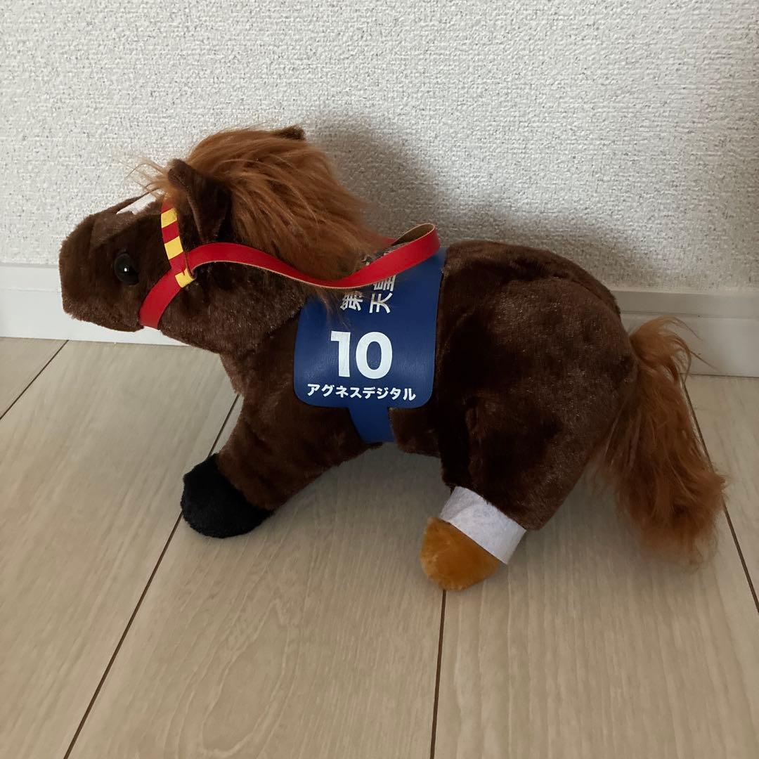 競馬 ぬいぐるみ まとめ売り GⅠ 有馬記念 日本ダービー JRA