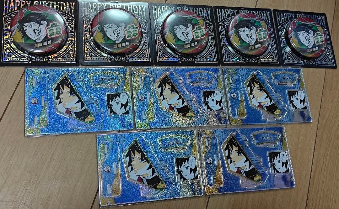 鬼滅の刃 バースデイ缶バッジ 名場面ジオラマフィギュア 2026 冨岡 義勇