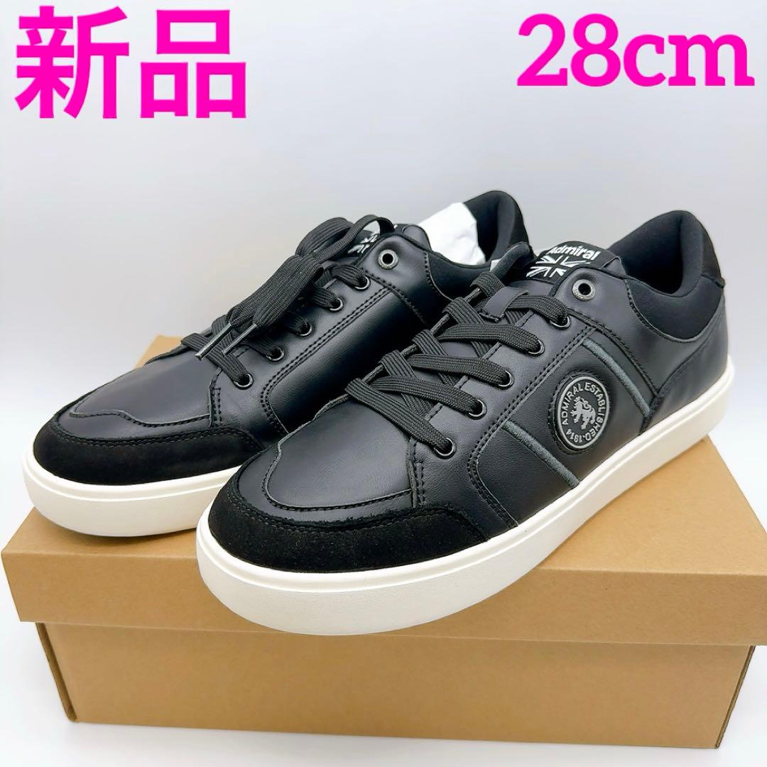アドミラル ゴルフシューズ ローカット 黒 28cm 新品 防水 スパイクレス