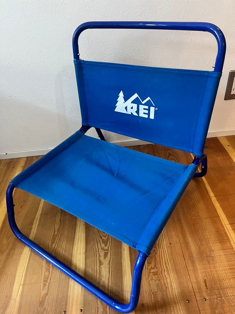 f*様 REI トラベルチェア 青 ビンテージ　貴重　美品