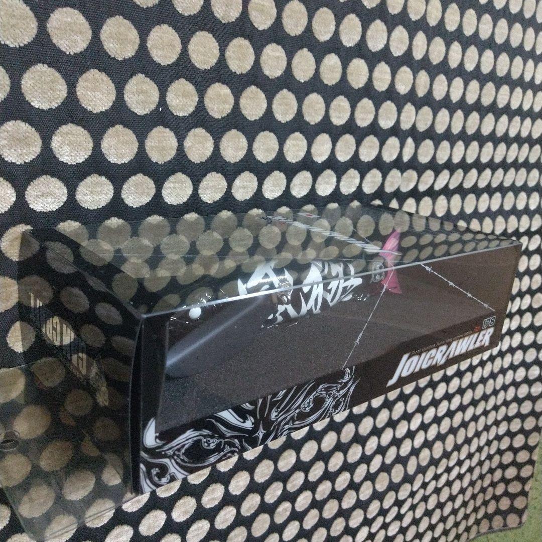 ガンクラフト ジョイクローラー 178 【 #感極黒ーラー 】