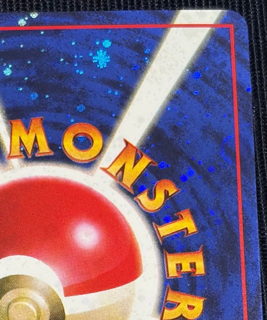 とりかえっこプリーズ_「とりかえっこプリーズ」 キャンペーンカード PROMO…