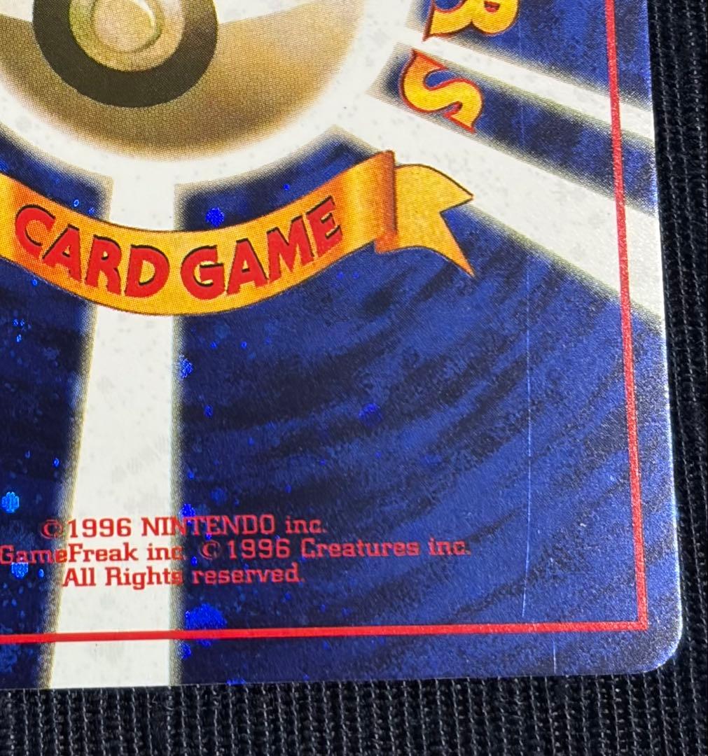 とりかえっこプリーズ_「とりかえっこプリーズ」 キャンペーンカード PROMO…