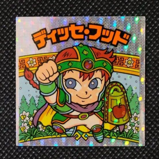 ビックリマン 第26弾 ヘッド 縦流れ 3枚セット セプテ・ピーター ディッセ