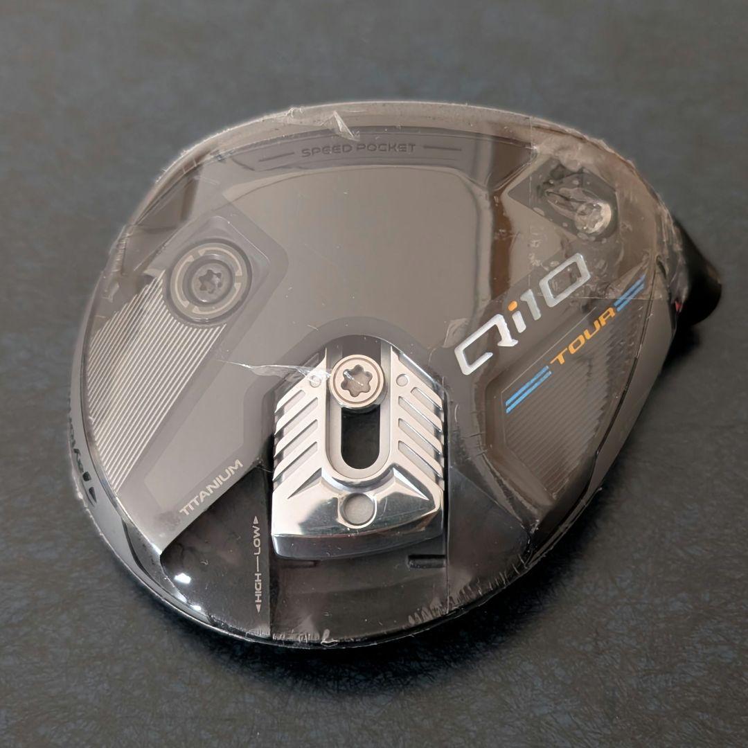 新品 未使用 Qi10 5W チタニウ厶 フェアウェイウッド