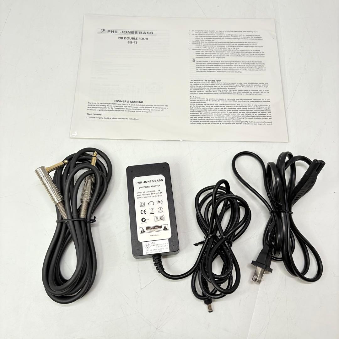 【美品】フィルジョーンズベース ベースアンプ DOUBLE FOUR BG-75