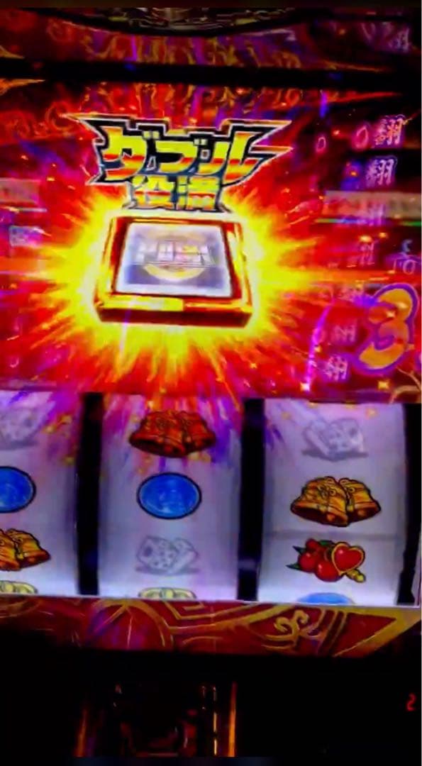 スマスロ 麻雀物語 実機！ 選べるオプション多数！ 送料無料！