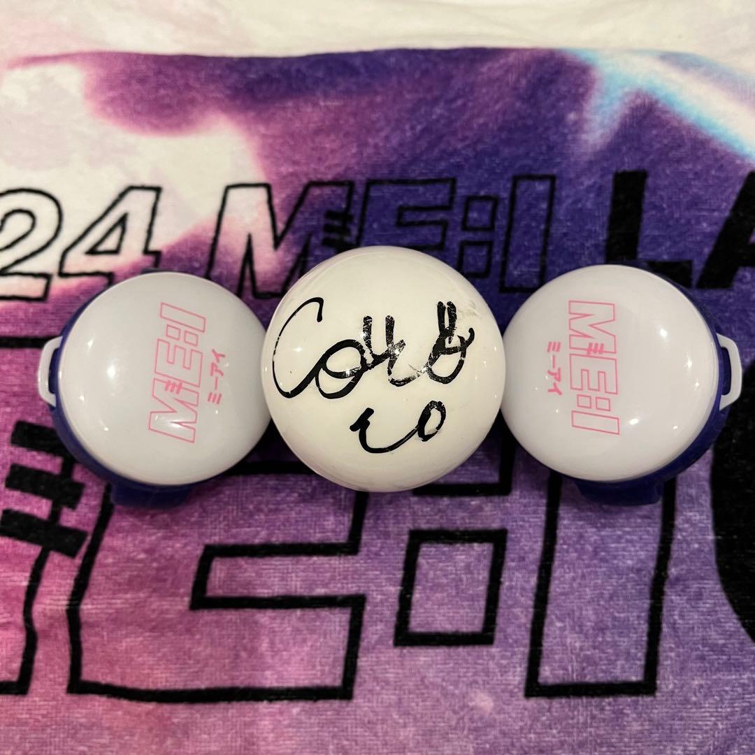 ME:I COCORO 加藤心 サインボール