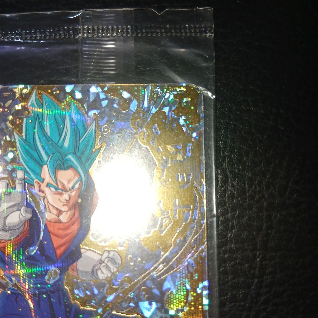 ドラゴンボールヒーローズ　ベジット　sh1-sec2　パラレル　未開封　最安値