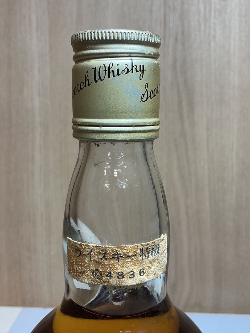 531[未開栓]The Monarch スコッチウイスキー 750ml 6年