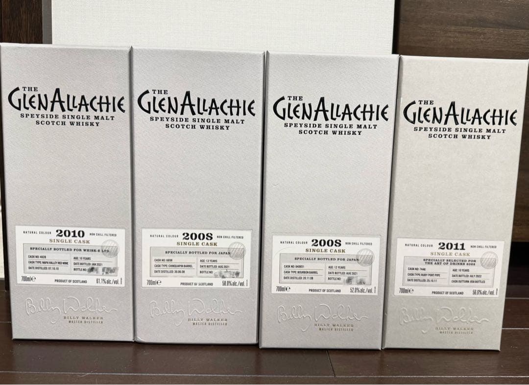 新品未開栓 希少品　グレンアラヒー　シングルカスク　4本セット