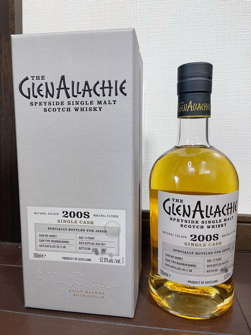 新品未開栓 希少品　グレンアラヒー　シングルカスク　4本セット