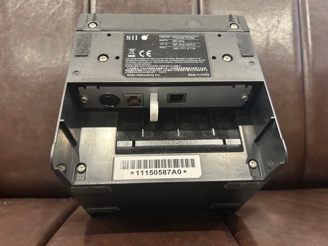 SII レシートプリンター USB シリアル接続