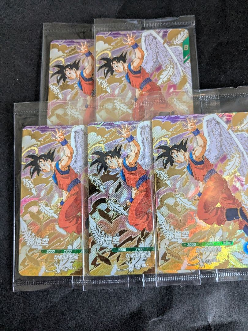 ドラゴンボール　スーパーダイバーズ　天使悟空