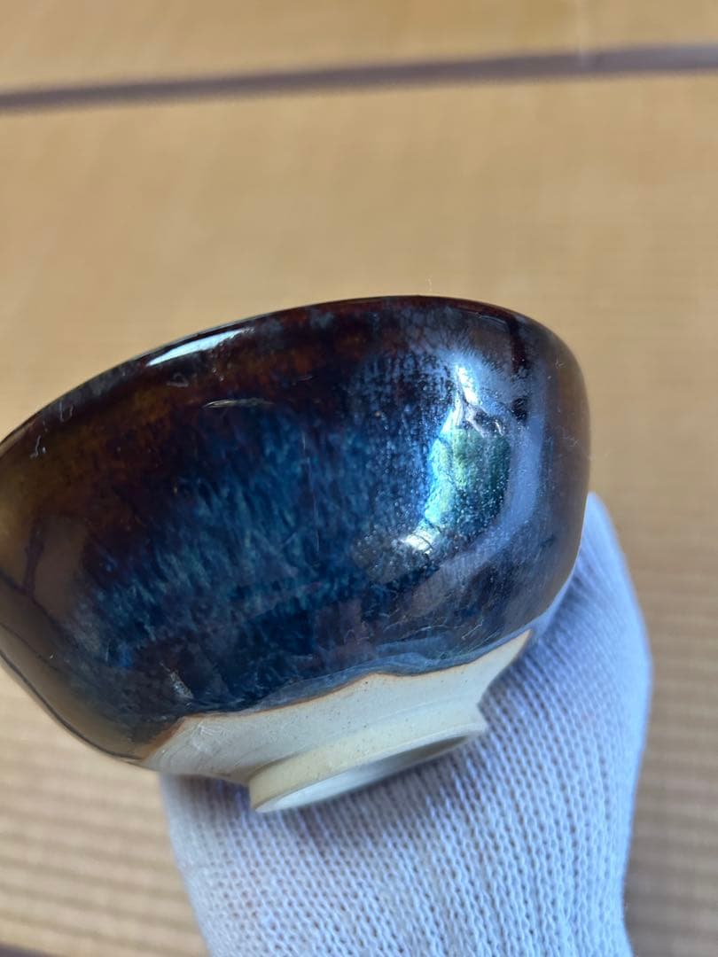 【天目夏茶碗 箱付き】 天目 茶碗 抹茶碗 茶道具 陶器 和食器 九谷焼 骨董