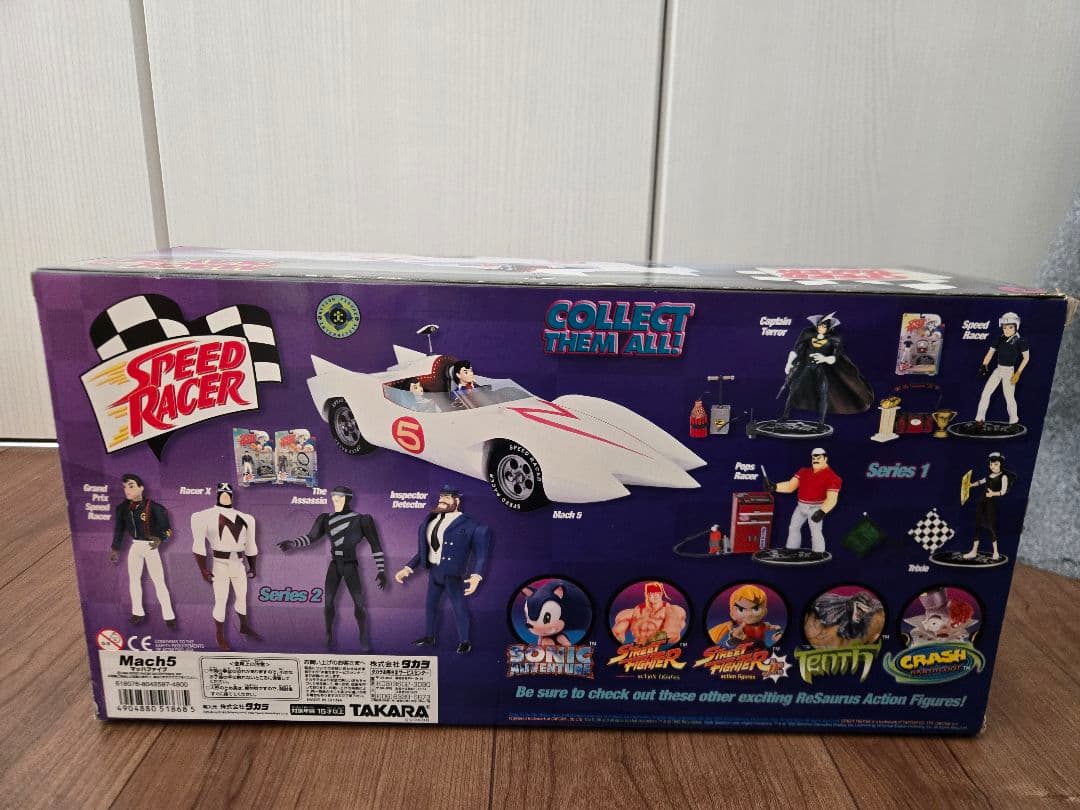 スピード・レーサー　マッハファイブ　マッハ号