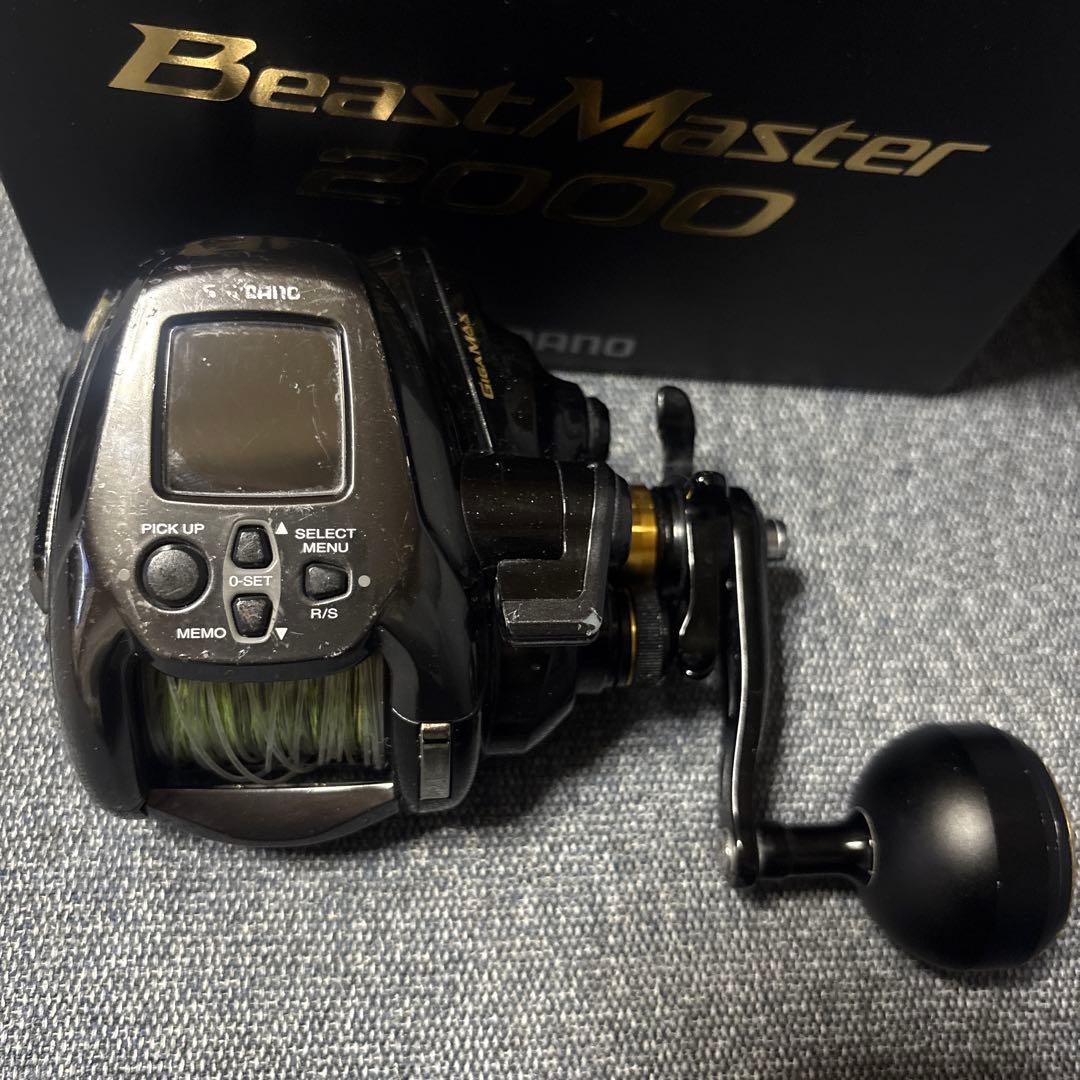 SHIMANO 22Beast Master(ビーストマスター )2000