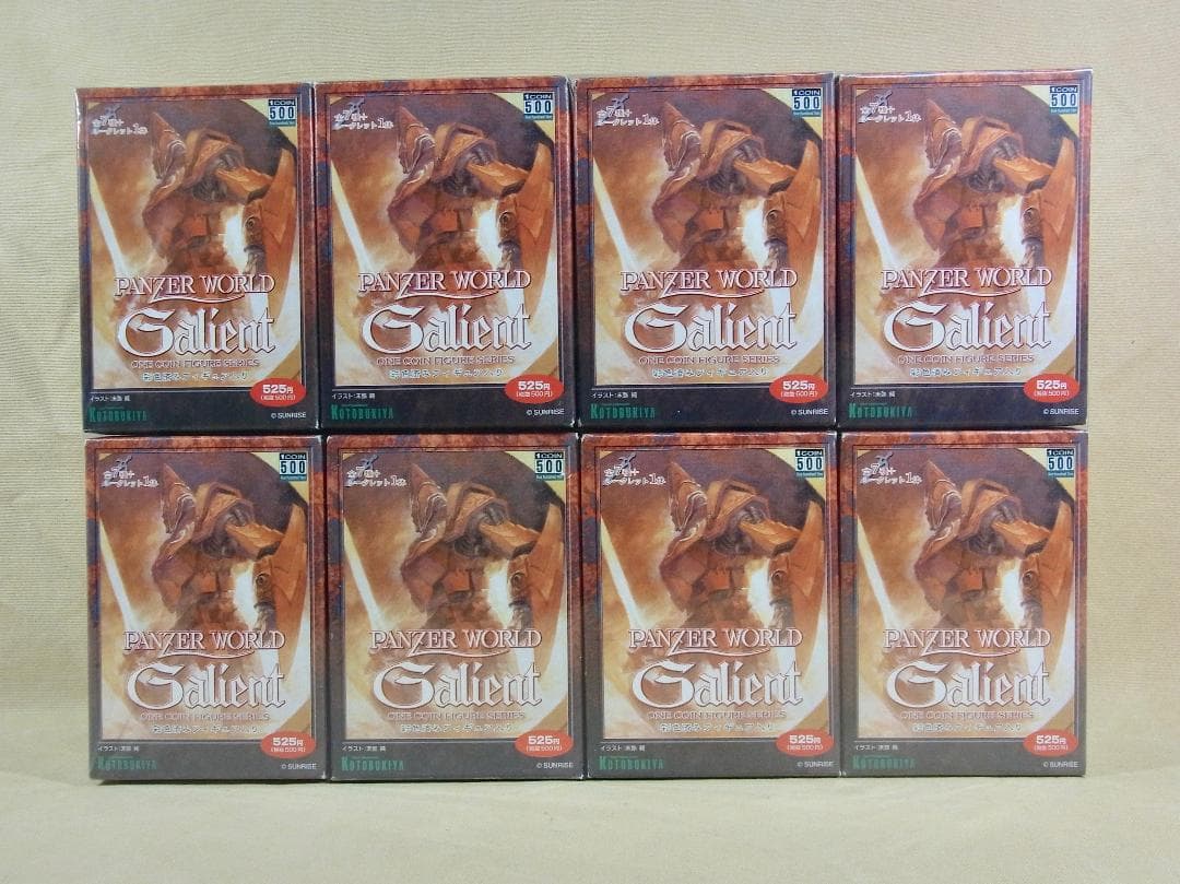 コトブキヤ ワン 機甲界ガリアン-鉄の紋章-ノーマル版コンプリートセット