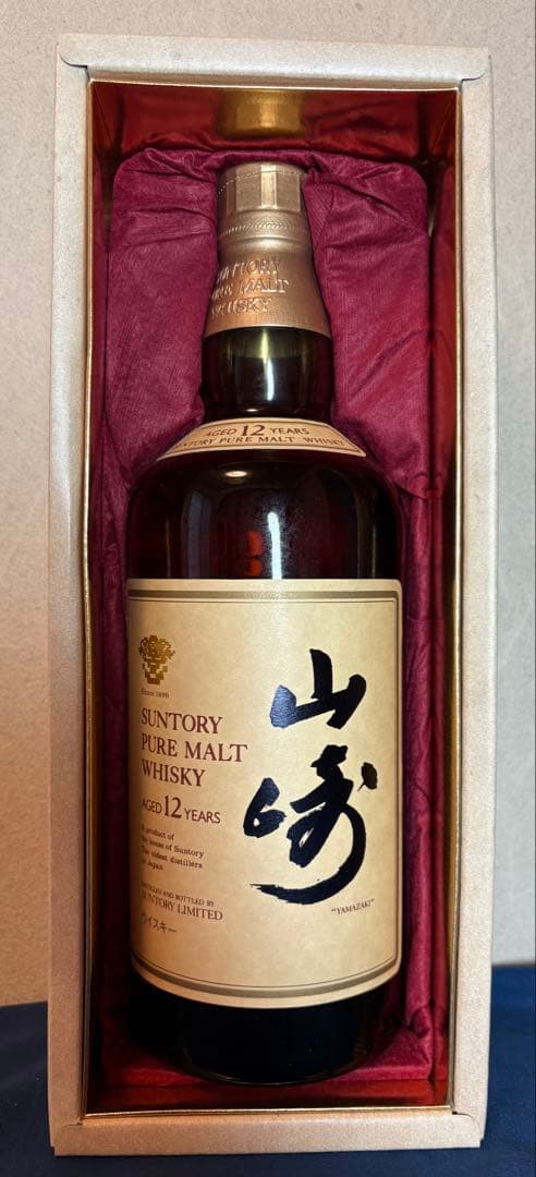 山崎　12年 ウィスキー