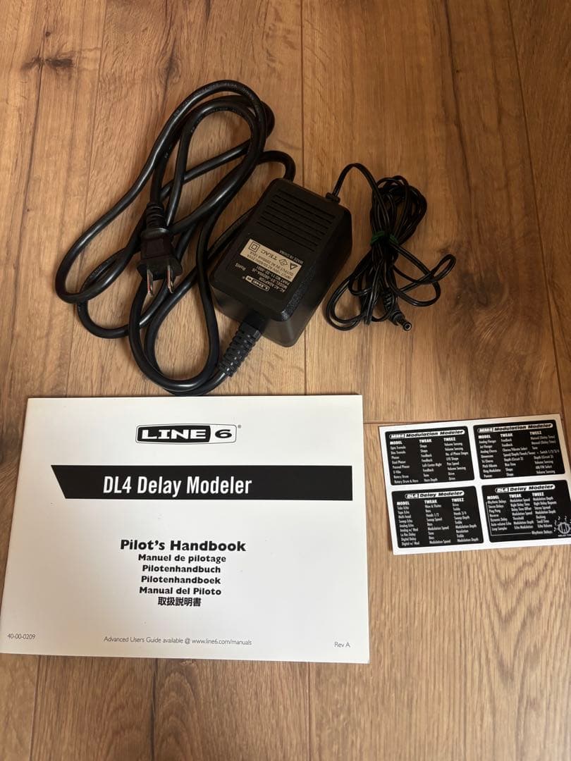 LINE 6 DL4 Delay Modeler エフェクター ギター ディレイ