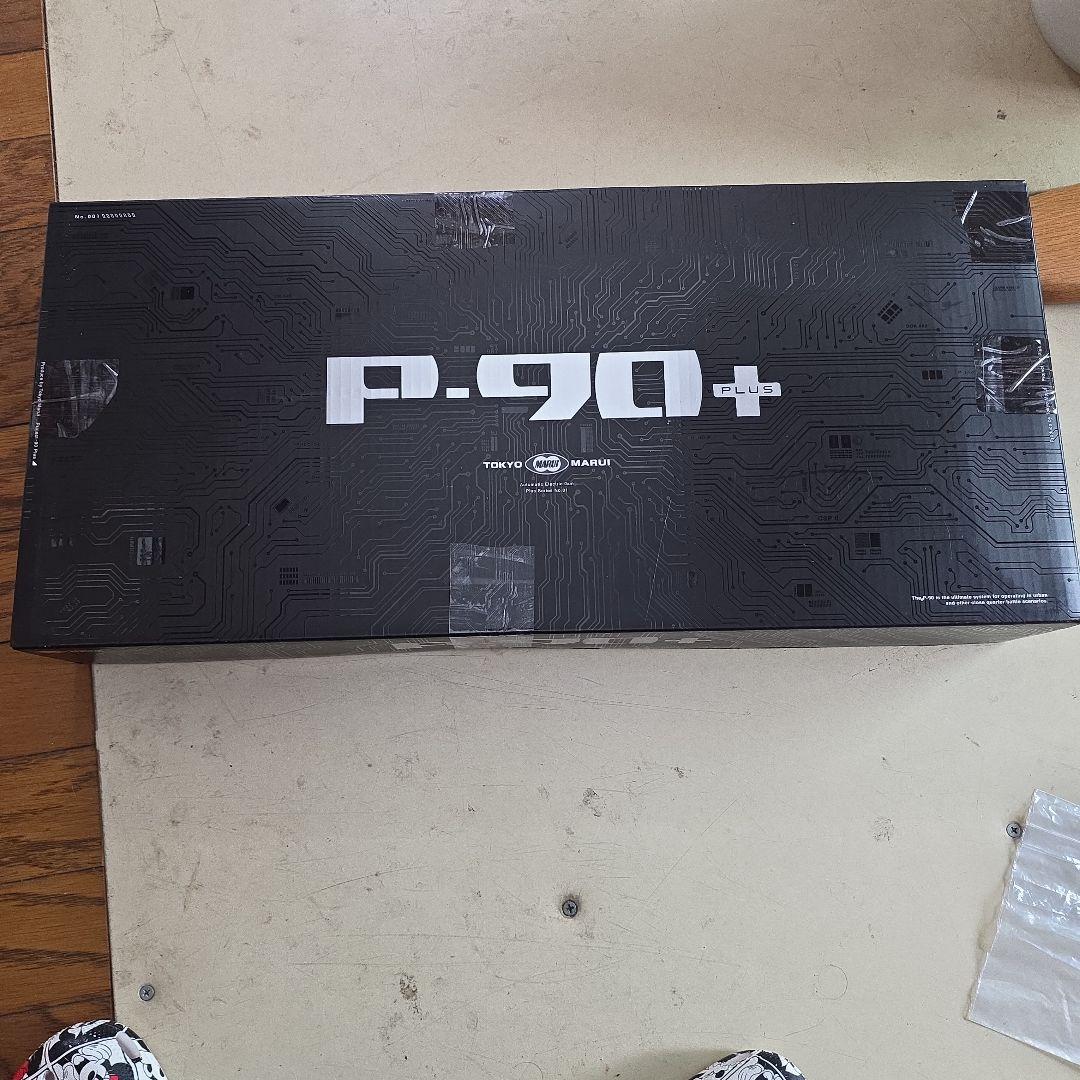 ブ*ー様 東京マルイ 次世代電動ガン ブラック 18歳以上