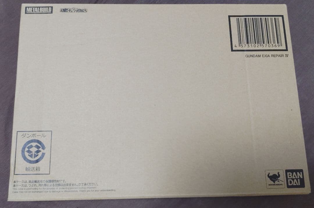 【新品未開封】L BUILD ガンダムエクシアリペアⅣ