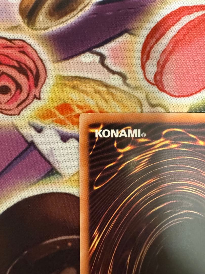 遊戯王　誇りと魂の龍　アジア　25th