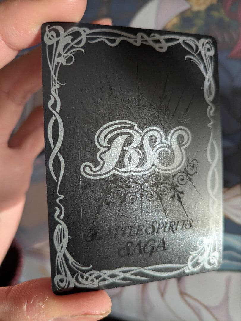 バトルスピリッツ 超神星龍ジークヴルム・ノヴァ 英語版 海外 プロモ 絵違い