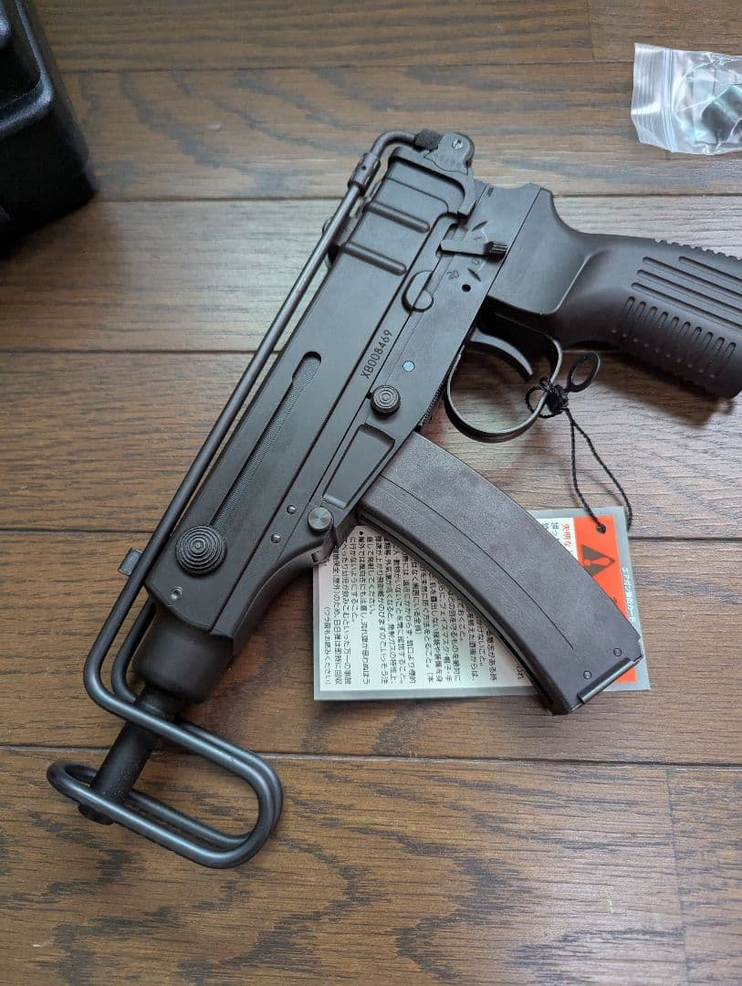 KSC Vz61スコーピオン SYSTEM7 ガスブローバック