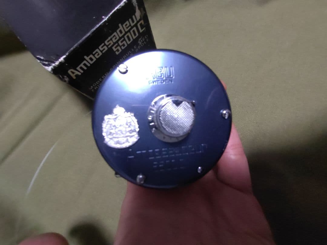 アンバサダー５５００C