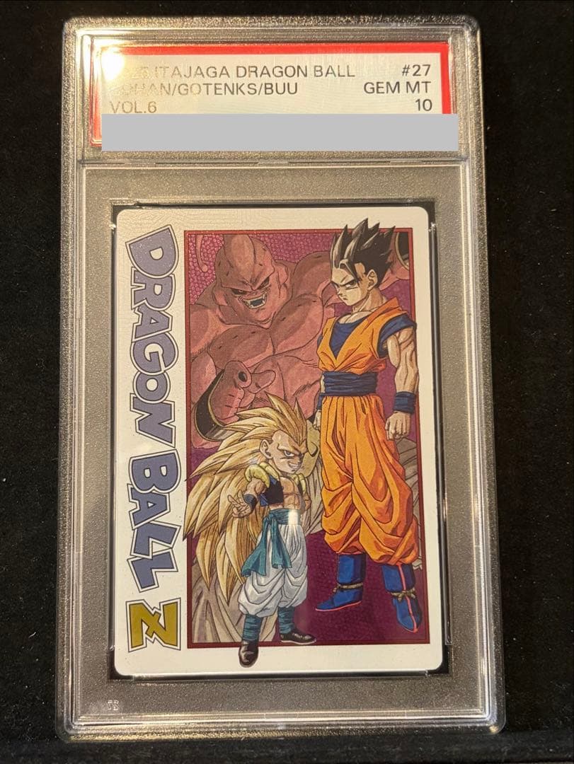 【PSA】ドラゴンボール イタジャガ 6-27 CR 孫悟空 ゴテンクス