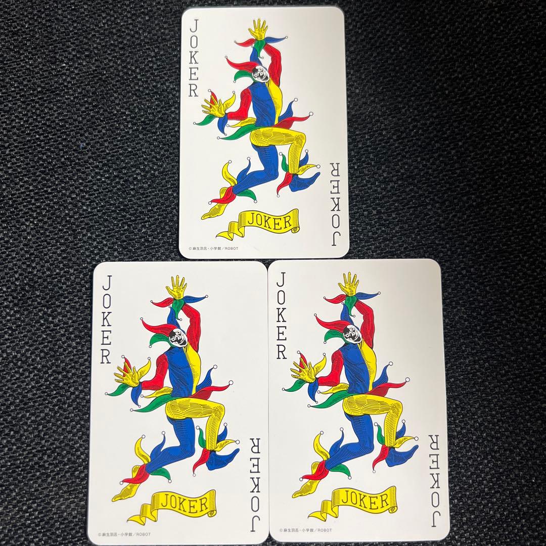 紫*乃様 今際の国のアリス　jokerトランプ3枚