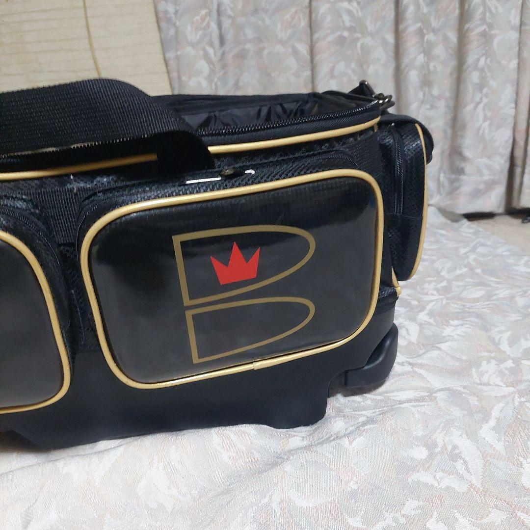 ブランズウィック　3ボールバッグセット