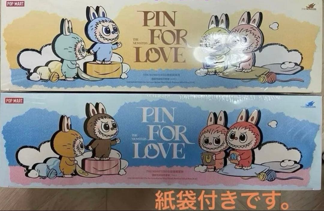 POPMART ラブブ ピンフォーラブ イニシャル PINFORLOVE