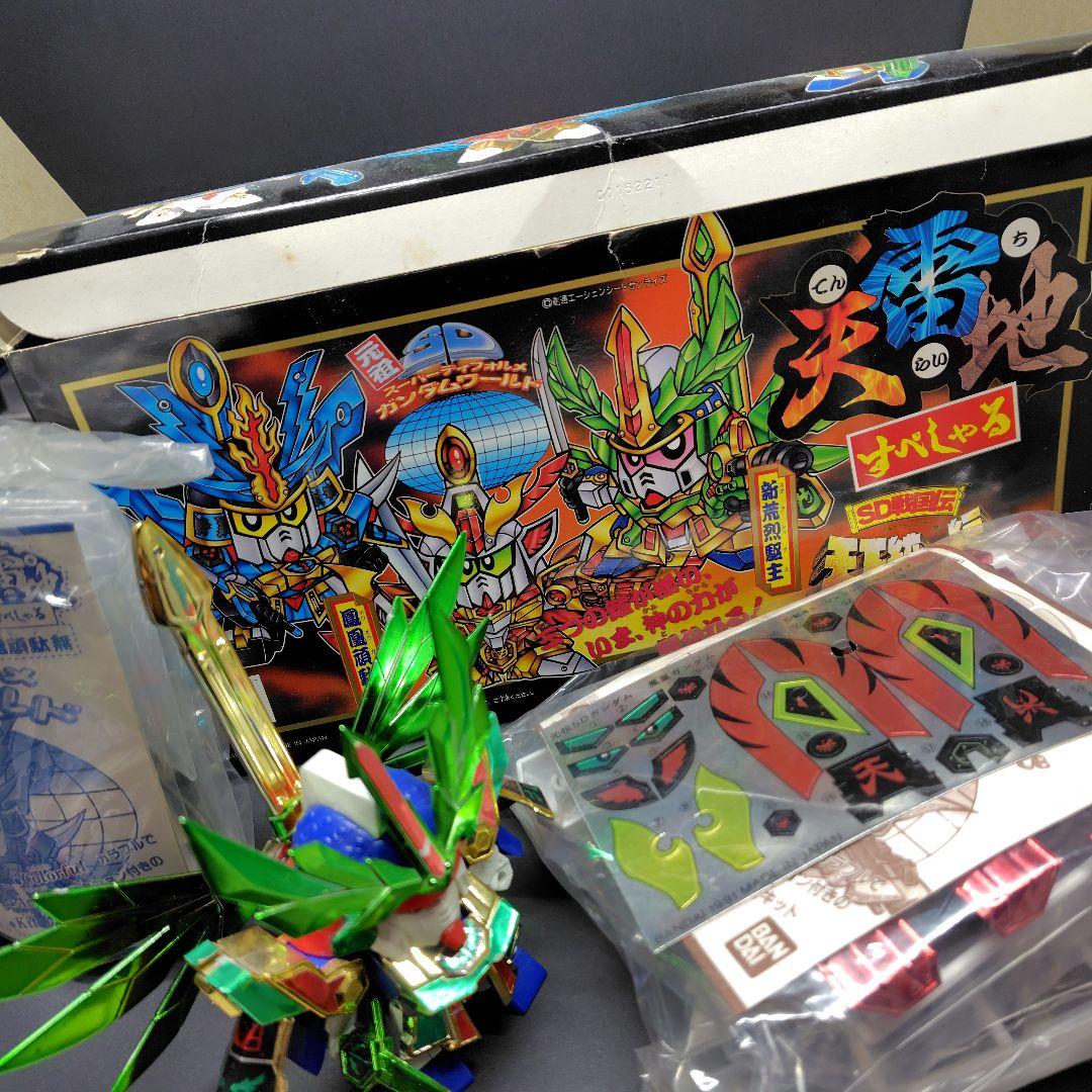 元祖SDガンダム☆短期値下げ中☆　SD戦国伝天雷地スペシャル　未組立
