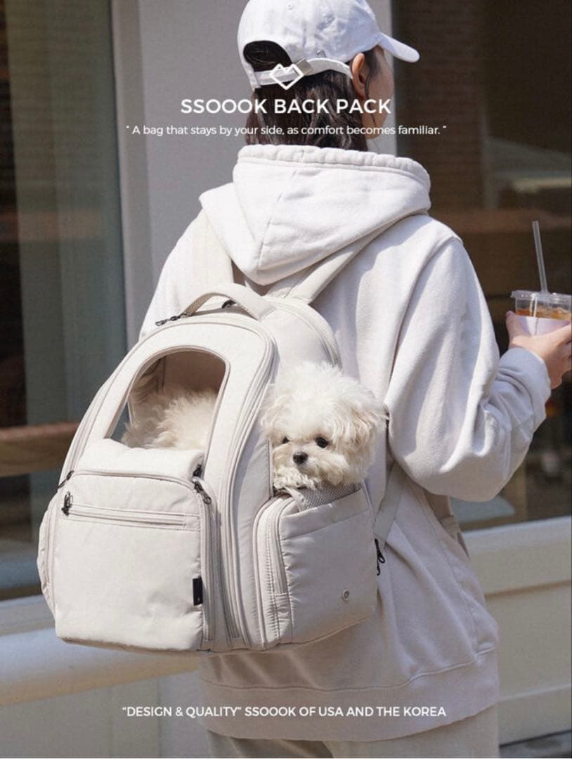 SSOOOK バックパック BEIGE M インナーブランケット付き タグあり