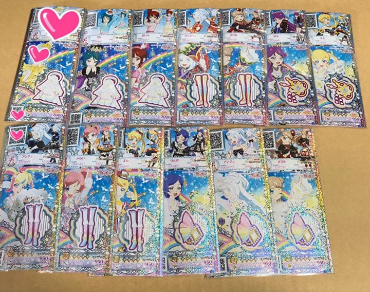 プリチャン ジュエル4弾 さらコレクション バラ売り可