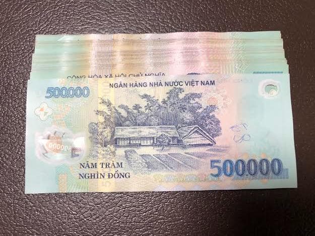 ベトナムドン　10枚