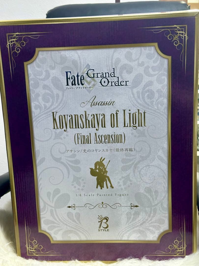 fgo B-Style 1/4フィギュア　光のコヤンスカヤ （最終再臨）