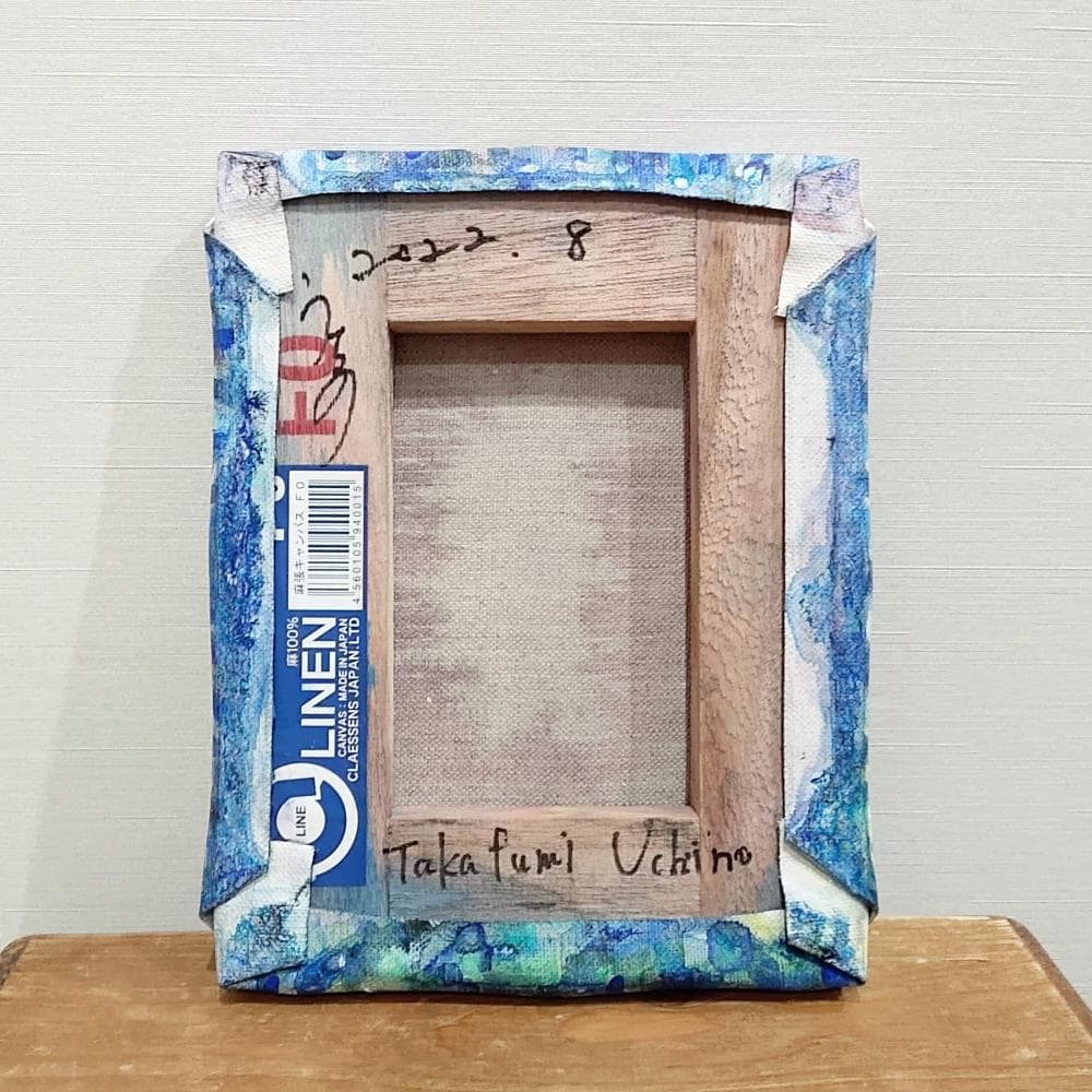 内野隆文　抽象画　絵画　F0号　アート作品　現代美術　キャンバス　厚塗り　真作