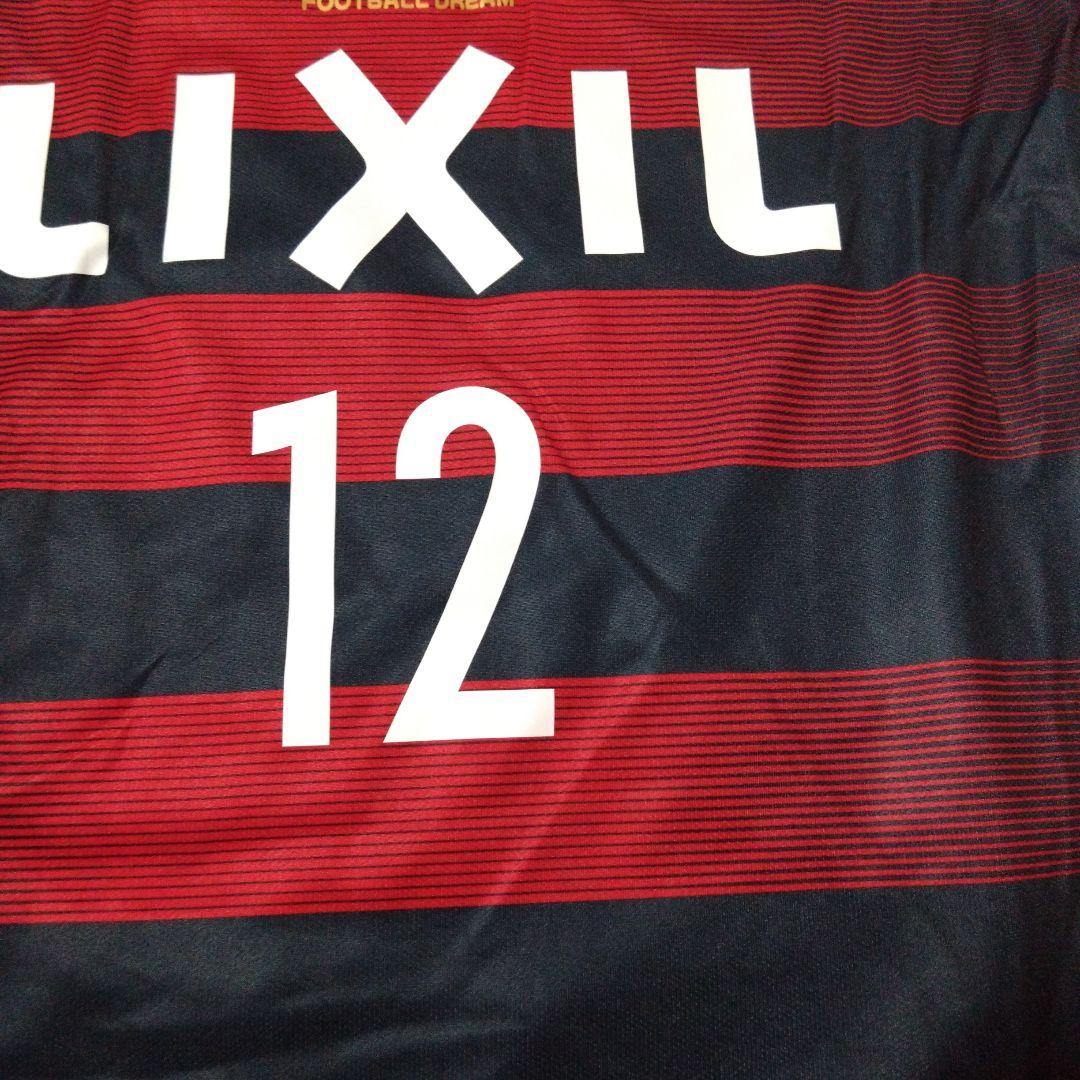 ２　鹿島アントラーズ　ユニフォーム　2017 　М　12番