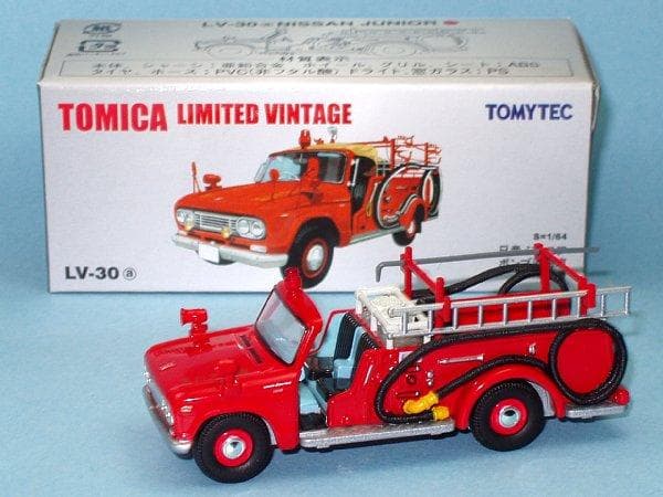 トミカリミテッドヴィンテージ　消防車　4台セット その7