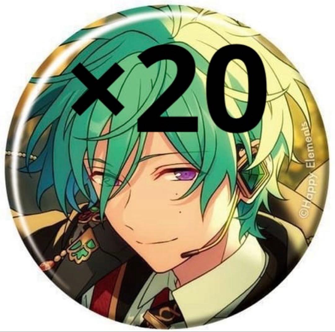 ピンズ・ピンバッジ・缶バッジ yu