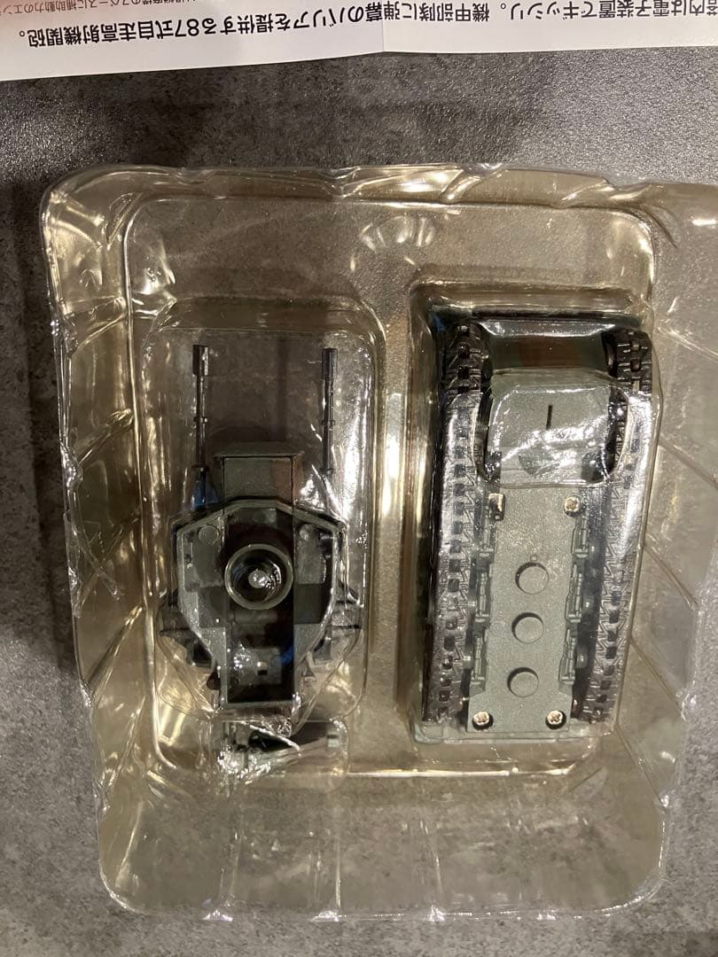 モータータンクコレクション 1/87 HOスケール　5点セット