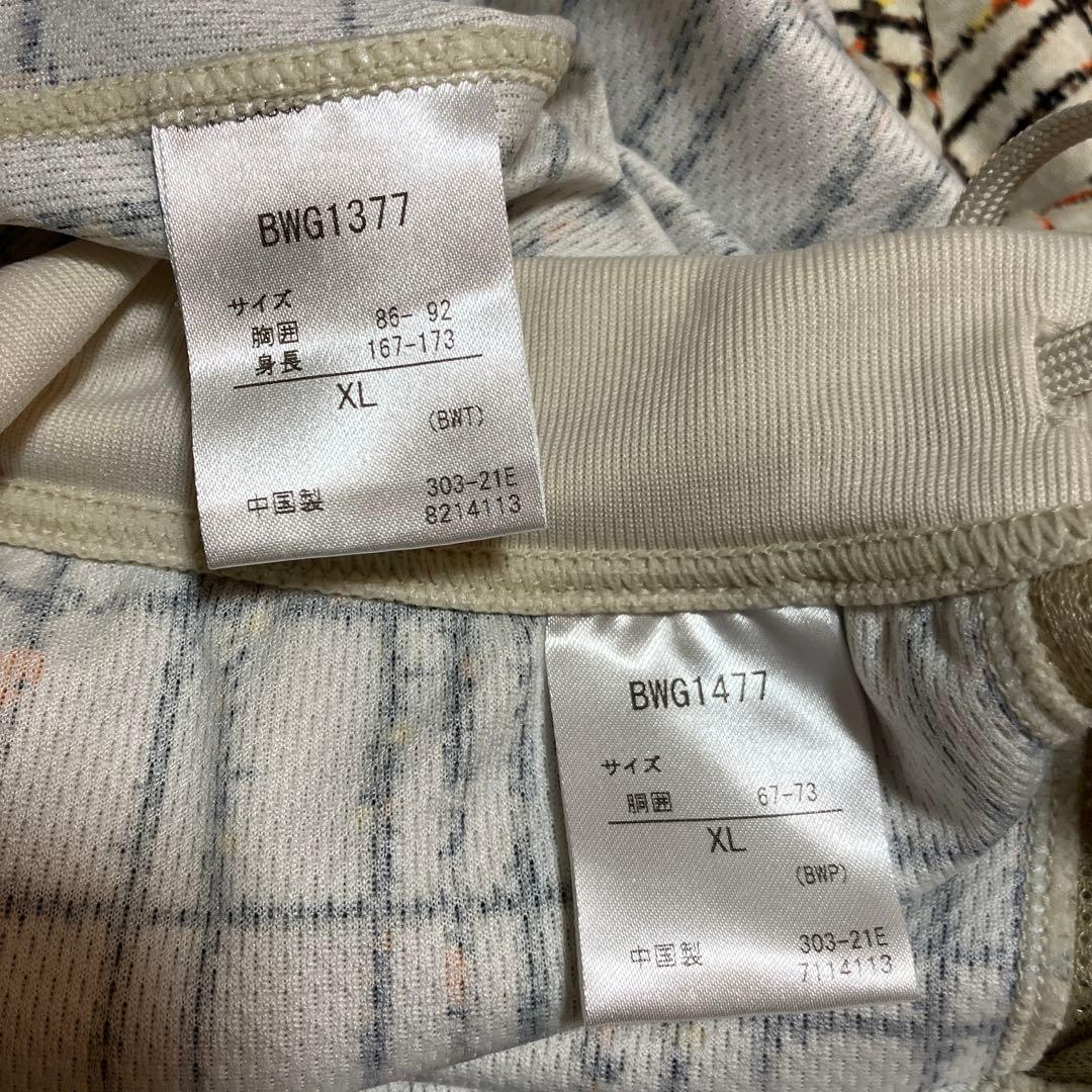 babolat テニス上下セット XLサイズ