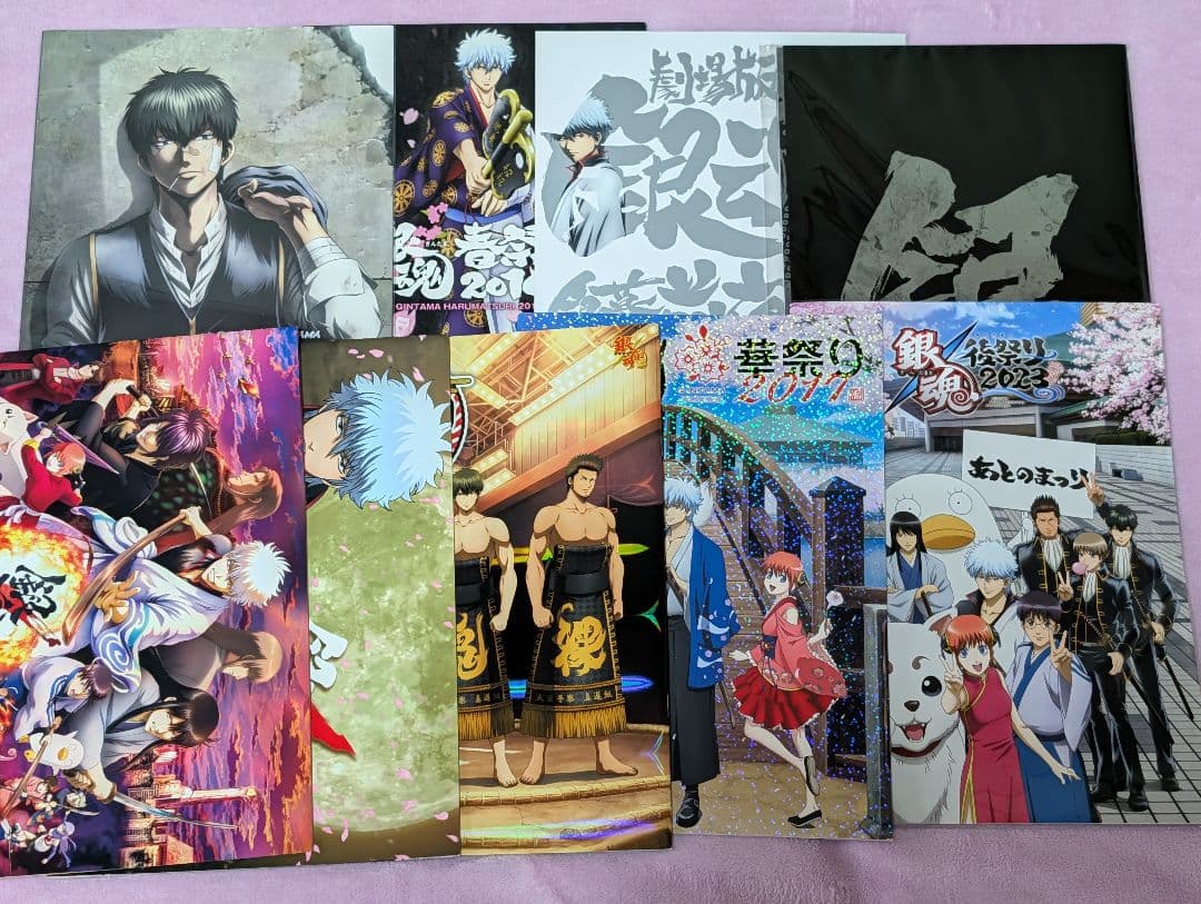 【最終値下げ】銀魂 DVD パンフレットまとめ売り